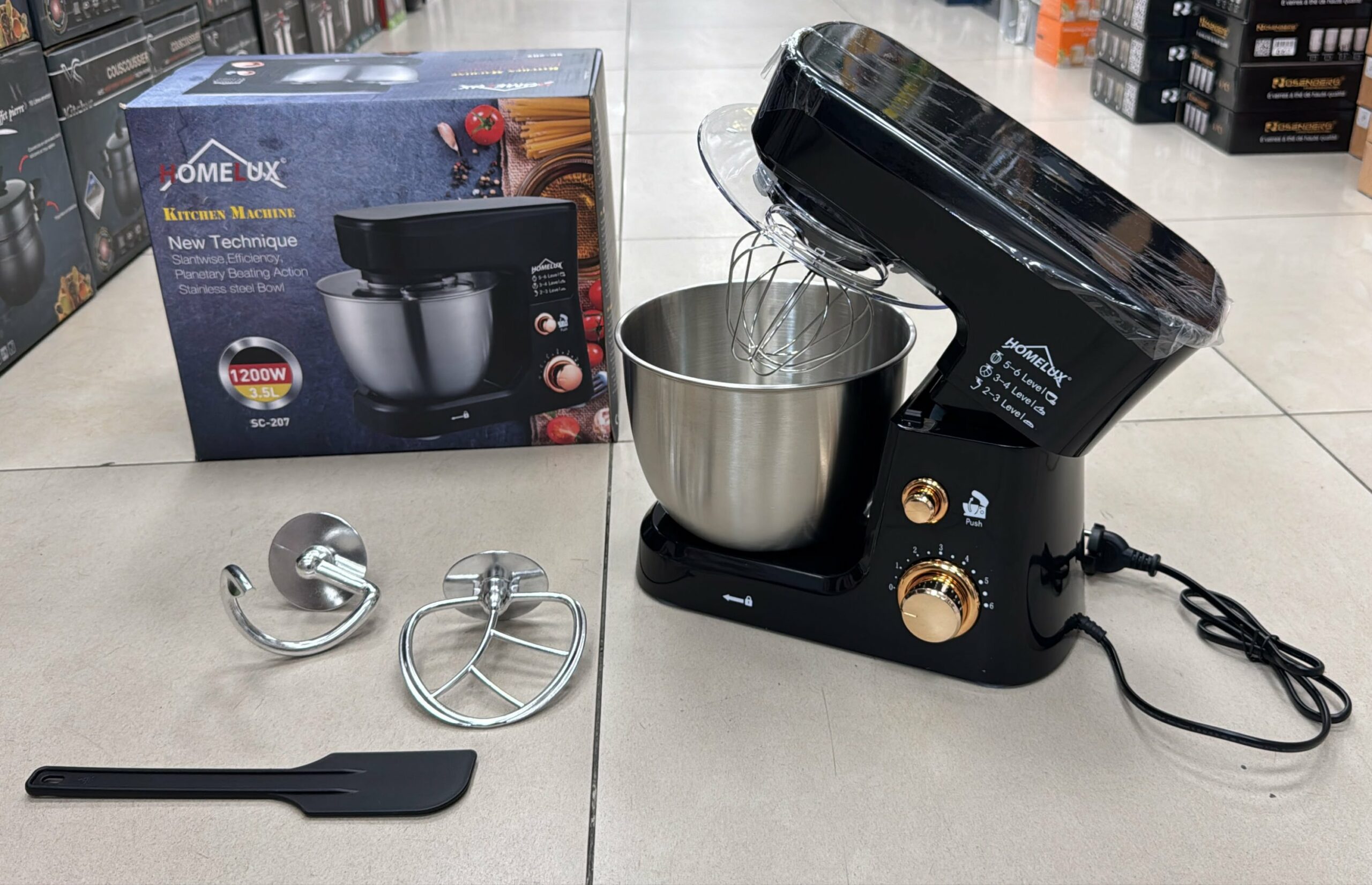 Pétrin 3.5L - 1200W HomeLux