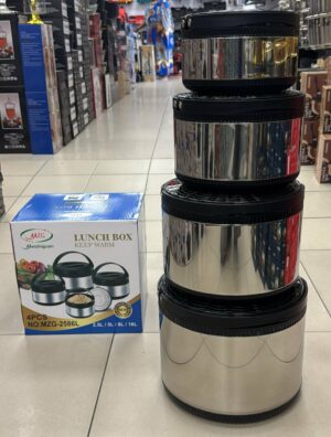 Thermos alimentaire Inox 2.5L+5L+9L+16L