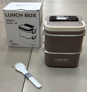 Lunch Box 1.3L - 2 compartiment- intérieur Inox