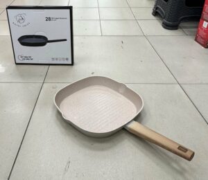 Grill 28cm Beige - RS